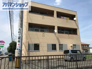 らぴあす80【3階】の外観