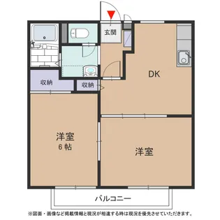 廣美ハイツ【202号室号室】の間取り