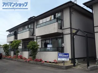 サンガーデンみちづか【206号室号室】の外観