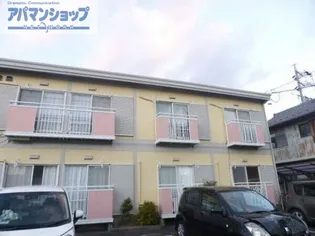 パナハイツ金森の画像