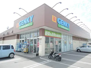 サンガーデンセレス【301号室】の周辺