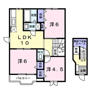 プレジオミツハシⅠ【2階】の間取り