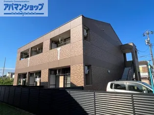 メゾンアカツキの画像