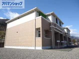 コンフォート ナナの画像