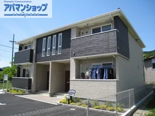 アヴァンシャーレ【2階】の外観