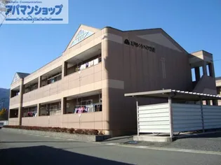 エクセレントハイツ 2号館【2階】の外観