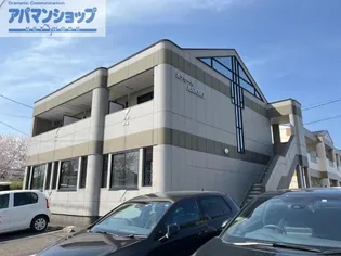 エクセールASANO【1階】の外観