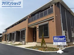 シャロウズの画像