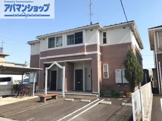 ロワールの画像