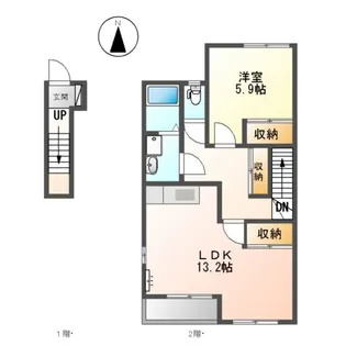 ロワール【2階】の間取り