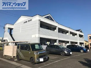 リベラル・プレイス【2階】の外観