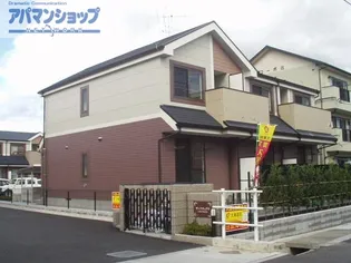 アンルー Aの画像