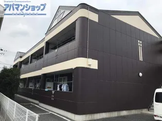 メイプルハウスの画像