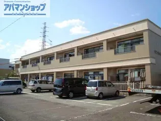 サンハイム桐山の画像