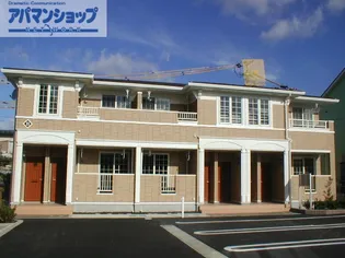 メゾン ナリッシュBの画像