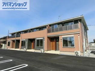 エスタシアの画像