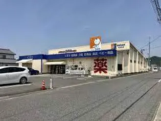 ARCADIA MAKI B【106号室】の周辺