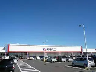 ARCADIA MAKI B【106号室】の周辺