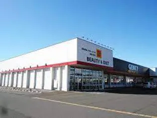 ARCADIA MAKI B【106号室】の周辺