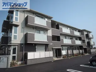 セレーノの画像