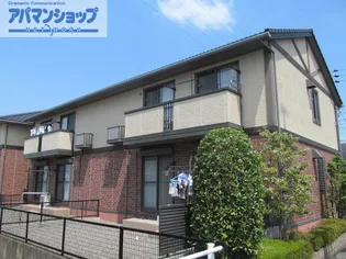 パティオ B【2階】の外観