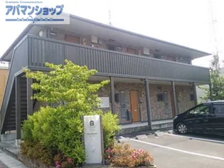 PETIT RIVIERE(プティリヴィエール)【2階】の外観