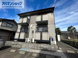 MAISONGEGUSOLEIL AMIの画像