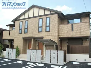 エターナルタウン B【1階】の外観