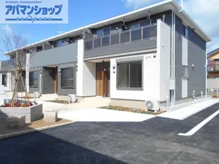 サザン ルーチェの画像