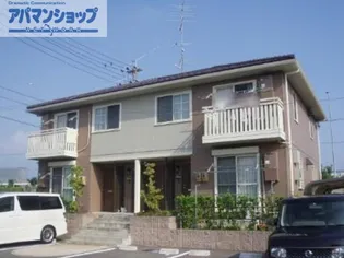 こすも80 Aの画像