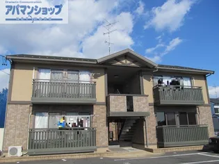 ピアチェーレ武 Bの画像
