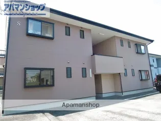 レディアンスS【2階】の外観