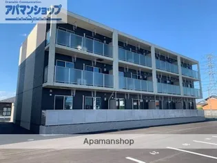 HOPEの画像