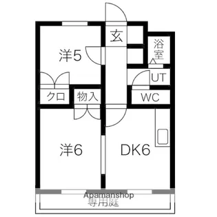 綾Ⅱ【1階】の間取り