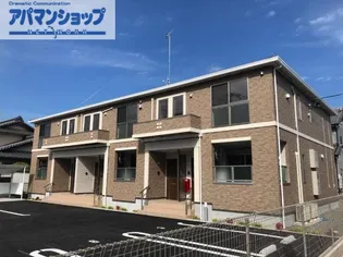 バンデ グランデIIIの画像