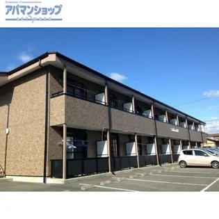 SUN FLOWER正木Vの画像