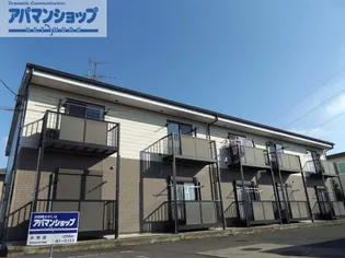 サープラス和の画像