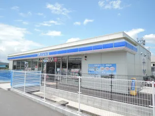 サニーウェル【1階】の周辺