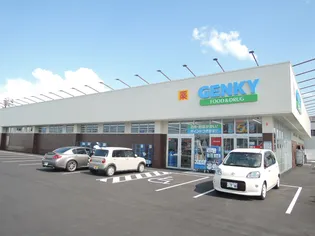 サニーウェル【1階】の周辺