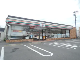 ネオ グランデ【2階】の周辺