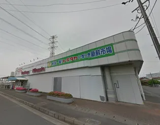 ネオ グランデ【2階】の周辺