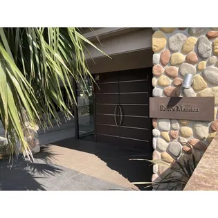 リバーズマンション築捨III【4階】のその他画像