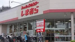 リバーズマンション築捨III【4階】の周辺