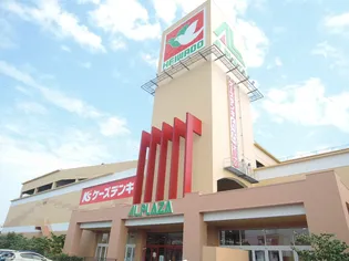 アクシス三本木【3階】の周辺