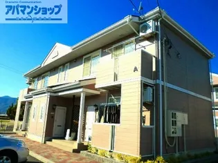 メゾンモンターニュAの画像