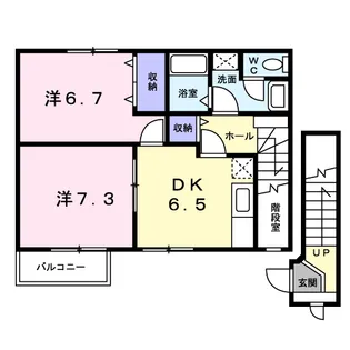 メゾンモンターニュA【2階】の間取り