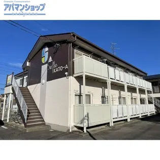 SURPLUS KATO Aの画像