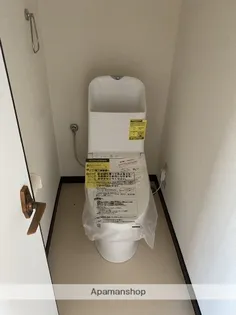 ハートランドハイツ【206号室】のその他画像