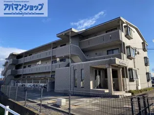 PISO FORTUNAの画像