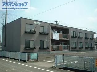 SUPREME MATSUNO【2階】の外観